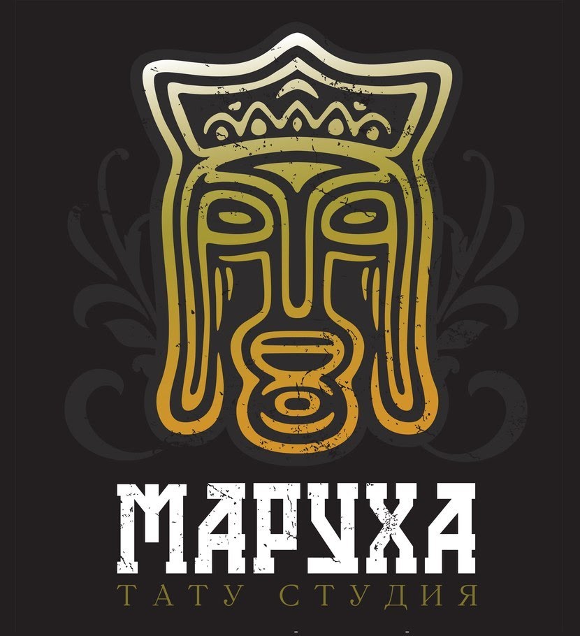 логотип maruha