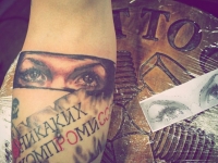 Татуировка глаза