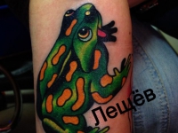 Татуировка жаба