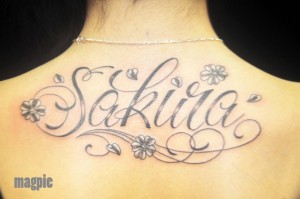татуировка надпись калиграфия шрифты тату студия