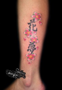 иероглиф сакура татуировка тату студия цветная татуировка