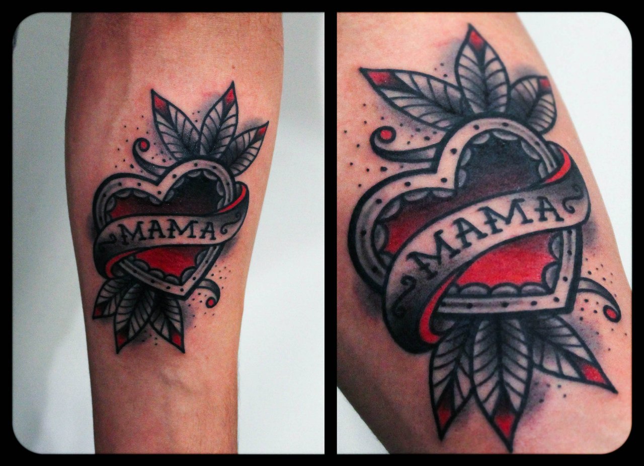 Художественная татуировка "Сердце", посвящена маме. Мастер Денис Марахин.
