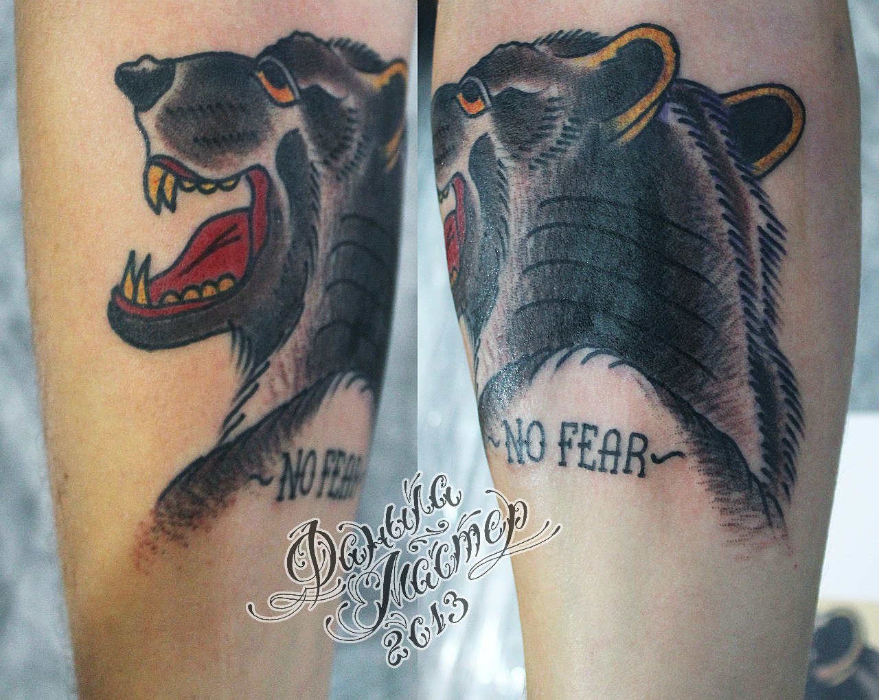 Художественная татуировка Медведь от Данилы-Мастера