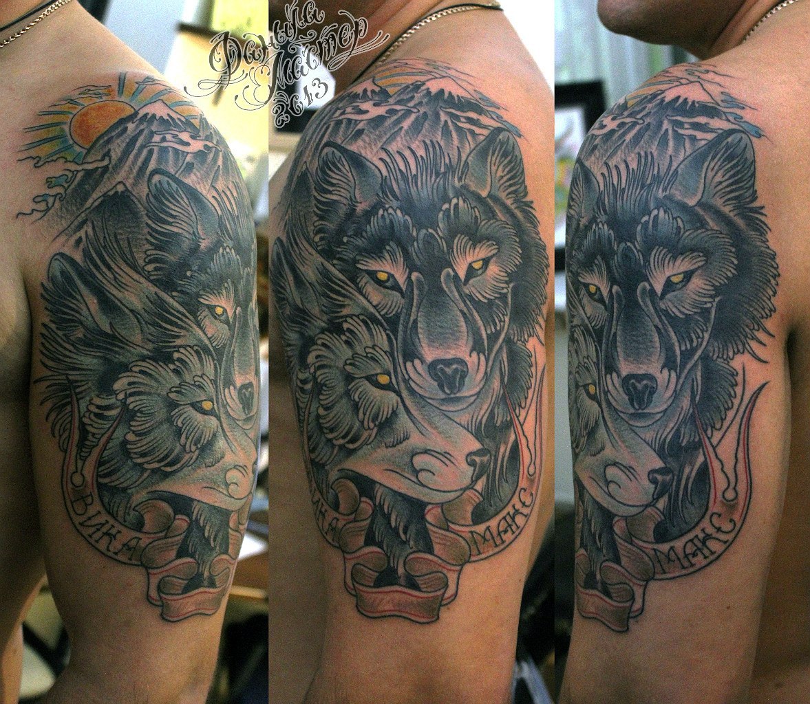 Художественная татуировка (перекрытие) Волк и волчица от Данилы-Мастера