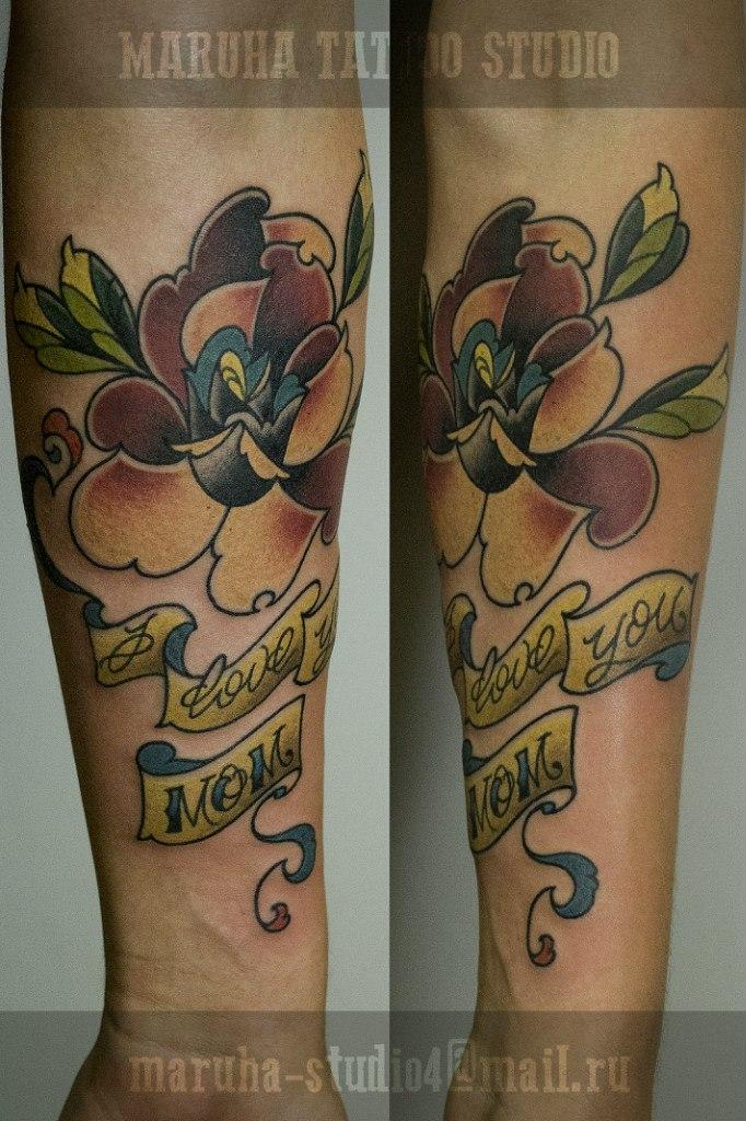 "Роза с лентой" от мастера художественной татуировки Валеры Моргунова.