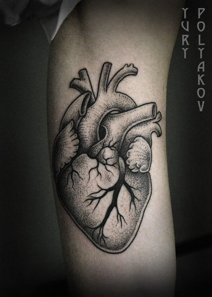 Художественная татуировка "Сердце" от Юрия Полякова