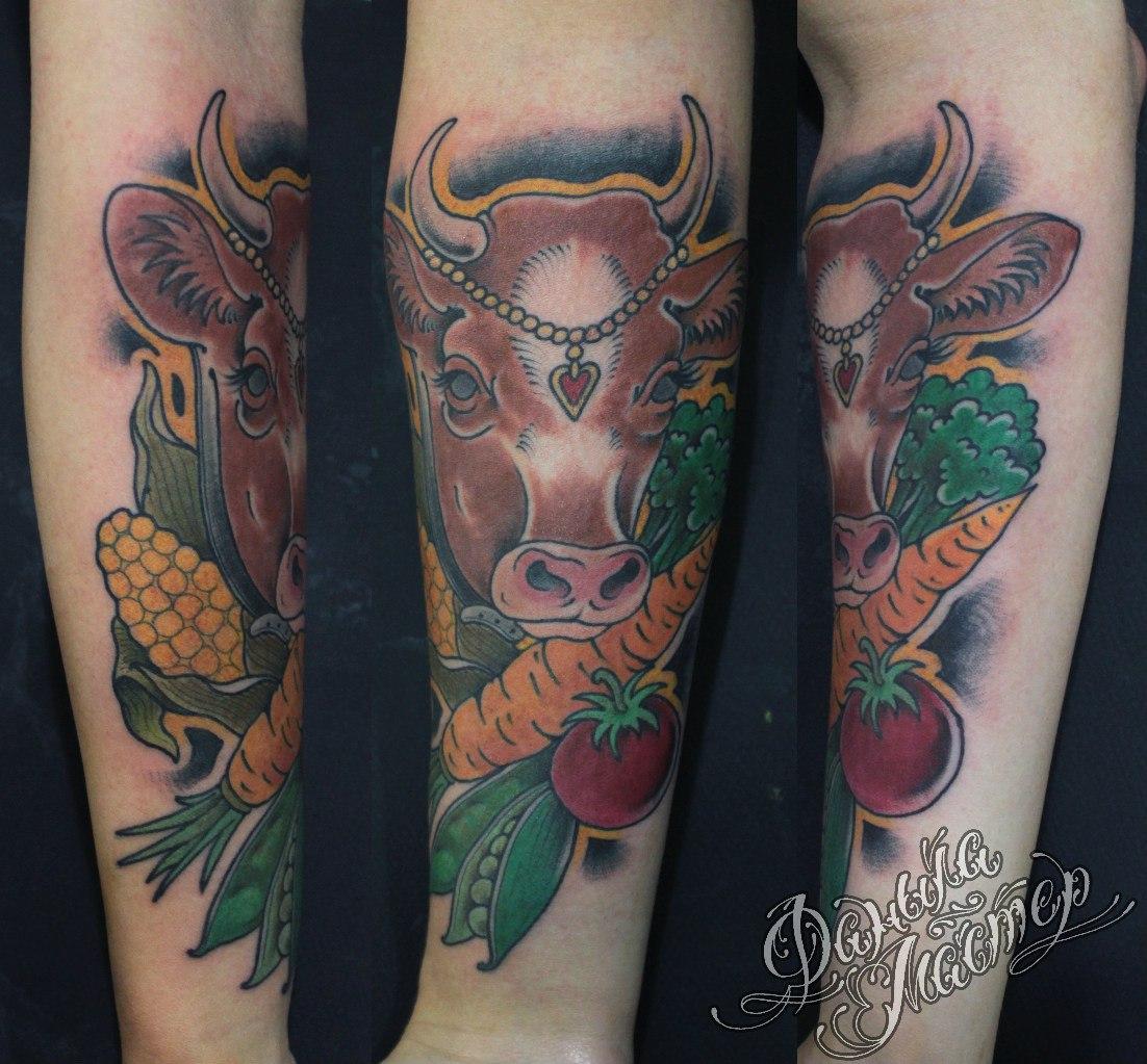 Художественная татуировка "Вегетарианец" от Данилы-Мастера