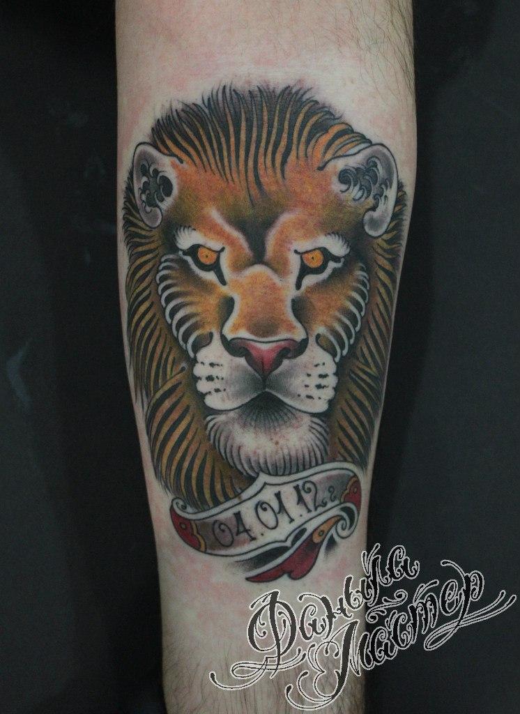 Художественная татуировка "Лев" от Данилы-Мастера