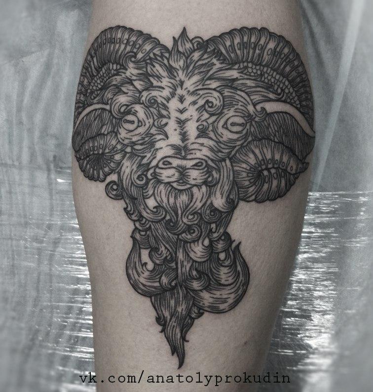 Художественная татуировка "Баран" от Анатолия Прокудина