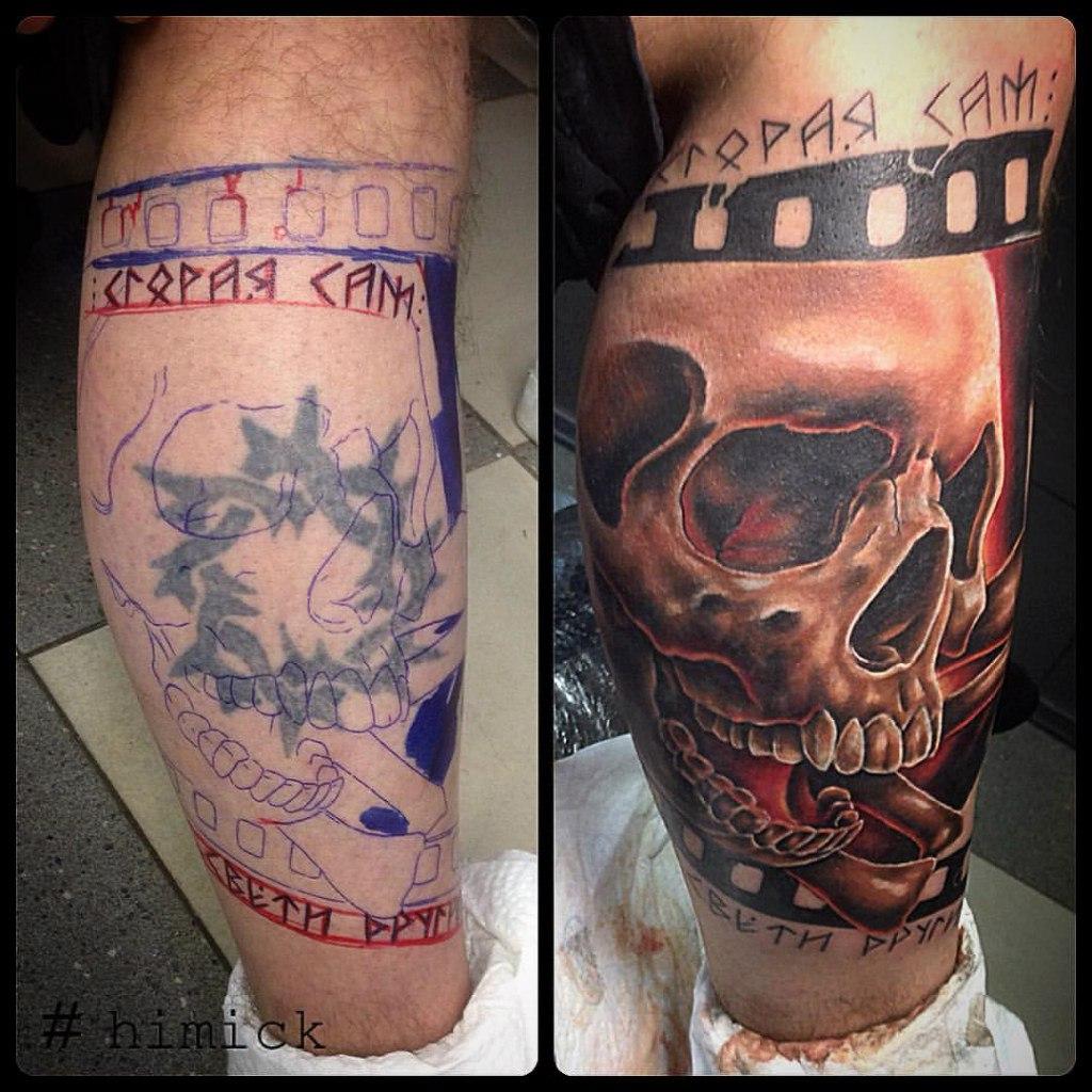 Татуировка cover-up "череп", выполнена мастером художественной татуировки Женей Химиком.